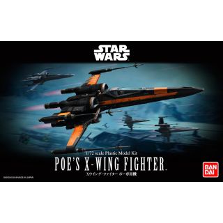 Poe's X-Wing Fighter 1/72 [Bandai Star Wars - The Force Avakens]