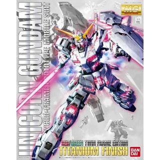 Unicorn Gundam Full Psycho-Frame Prototype Mobile Suit Red/Green Twin Frame Edition Titanium Finish 1/100 [Bandai MG Gundam]