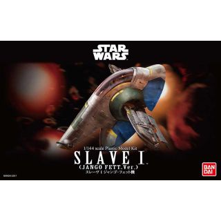 Slave I (Jango Fett Ver.) 1/144 [Bandai Star Wars]