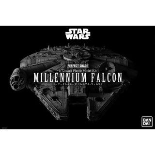 Millennium Falcon Perfect Grade [Lighted Version] 1/72 [Bandai Star Wars]