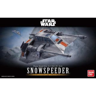 Snowspeeder (2 Model Kits set) 1/48 + 1/144 [Bandai Star Wars]