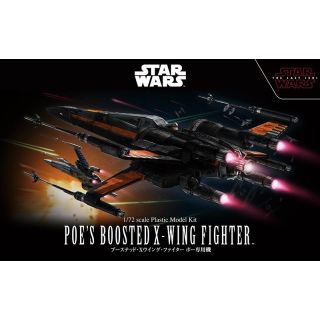 Poe's Boosted X-Wing Fighter 1/72 [Bandai Star Wars - The Last Jedi]