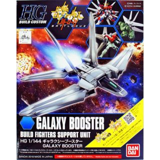 Galaxy Booster Build Fighters Support Unit 1/144 [Bandai HGBC Gundam #033]