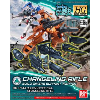 Changeling Rifle Build Divers Support Weapon 1/144 [Bandai HGBC Gundam #035]