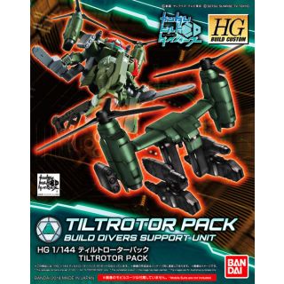Tiltrotor Pack Build Divers Support Unit 1/144 [Bandai HGBC Gundam #037]