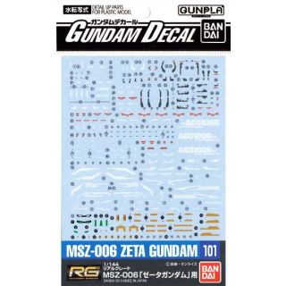 MSZ-006 Z-Gundam RG/Real Grade 1/144 [Bandai Gundam Decal #101]