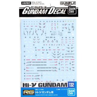 Hi-Nu Gundam RG/Real Grade 1/144 [Bandai Gundam Decal #132]