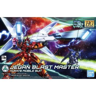 Jegan Blast Master Yukki's Mobile Suit 1/144 [Bandai HGBD Gundam #015]