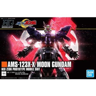 AMS-123X-X Moon Gundam Neo Zeon Prototype Mobile Suit 1/144 [Bandai HGUC Gundam #215]