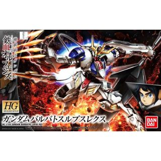 Gundam Barbatos Lupus Rex 1/144 [Bandai HGIBO Gundam #033]