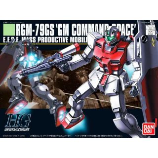 RGM-79GS "GM Command Space" E.F.S.F. Mass Productive Mobile Suit 1/144 [Bandai HGUC Gundam #051]