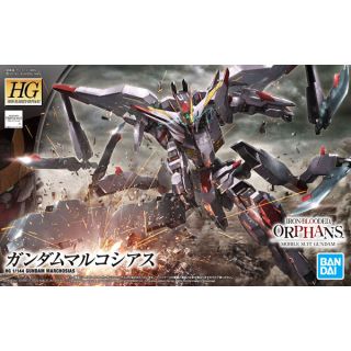 Gundam Marchosias 1/144 [Bandai HGIBO Gundam #040]