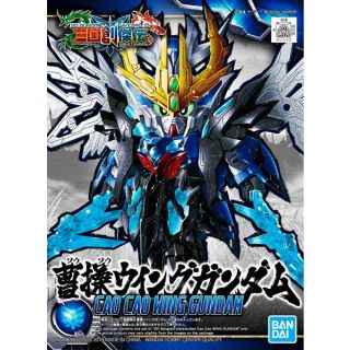 Cao Cao Wing Gundam [Bandai SDSS Gundam #04]