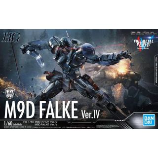 M9D Falke Ver.IV 1/60 [FullMetal Panic! IV]