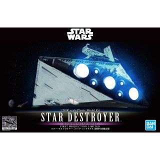 Bandai Star Wars: Star Destroyer [Lightning Model] First Production Limited 1/5000
