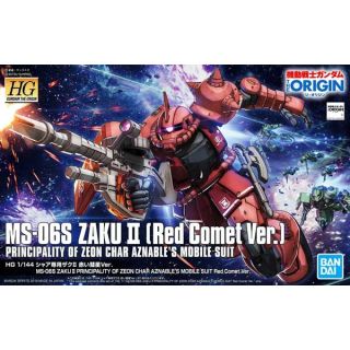 MS-06S Zaku II (Red Comet Ver.) Principality Of Zeon Char Aznable's Mobile Suit 1/144 [Bandai HGOr Gundam #024]