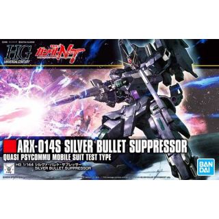 ARX-014S Silver Bullet Suppressor Quasi Psycommu Mobile Suit Test Type 1/144 [Bandai HGUC Gundam #225]