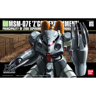 MSM-07E "Z'Gok Experiment" Principality of Zeon Experimental Mobile Suit 1/144 [Bandai HGUC Gundam #039]