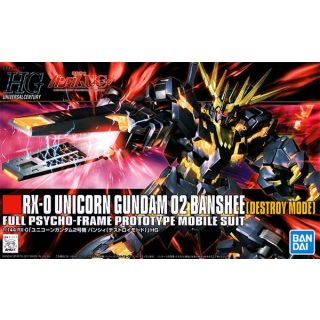 RX-0 Unicorn Gundam 02 Banshee (Destroy Mode) Full Psycho-Frame Prototype Mobile Suit 1/144 [Bandai HGUC Gundam #134]