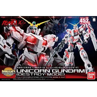 Mega Size Model Unicorn Gundam (Destroy Mode) Full Psycho-Frame Prototype Mobile Suit 1/48 [Bandai Mega Gundam]