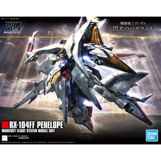 RX-104FF Penelope Minovsky Flight System Mobile Suit 1/144 [Bandai HGUC Gundam #229]