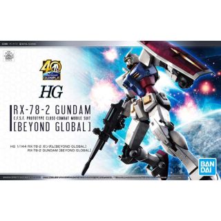 RX-78-2 Gundam E.F.S.F. Prototype Close-Combat Mobile Suit [Beyond Global] 40th Anniversary Gunpla 1/144 [Bandai HG Gundam]