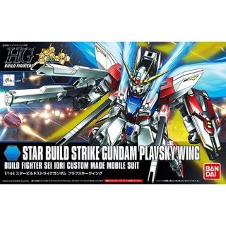 Star Build Strike Gundam Plavsky Wing Build Fighter Sei Iori Custom Made Mobile Suit 1/144 [Bandai HGBF Gundam #009]