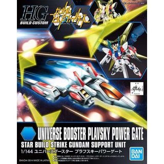 Universe Booster Plavsky Power Gate Star Build Strike Gundam Support Unit 1/144 [Bandai HGBC Gundam #008]