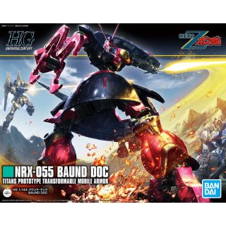 NRX-055 Bound Doc Titans Prototype Transformable Mobile Armor 1/144 [Bandai HGUC Gundam #235]