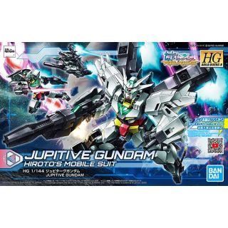 Jupitive Gundam Hiroto's Mobile Suit 1/144 [Bandai HGBDR Gundam #013]