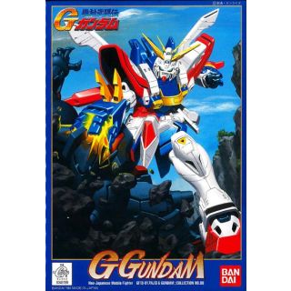 G Gundam Neo-Japanese Mobile Fighter GF13-017NJ II 1/144 [Bandai MFG Gundam #G-08]