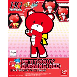 Petit'G Guy Burning Red 1/144 [Bandai PGGuy #01]