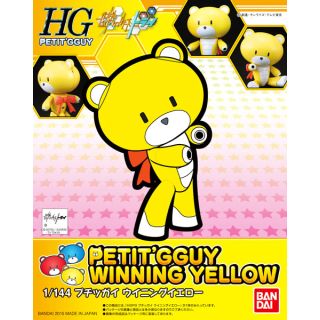 Petit'G Guy Winning Yellow 1/144 [Bandai PGGuy #03]