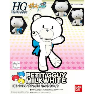 Petit'G Guy Milk White 1/144 [Bandai PGGuy #05]