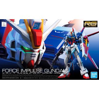 Force Impulse Gundam Z.A.F.T. Mobile Suit ZGMF-X56S/α 1/144 [Bandai RG Gundam #33]
