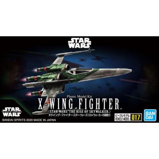 Bandai Vehicle Model: X-Wing Fighter (Star Wars: The Rise of Skywalker) 1/144