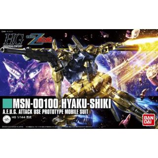 MSN-00100 Hyaku-Shiki A.E.U.G. Attack Use Prototype Mobile Suit 1/144 [Bandai HGUC Gundam #200/B]