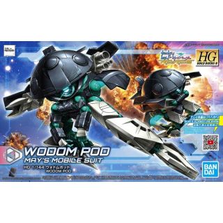 Wodom Pod May's Mobile Suit 1/144 [Bandai HGBDR Gundam #028]