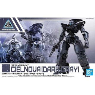 Cielnova (Dark Gray) 1/144 [Bandai 30MM Gundam #27]