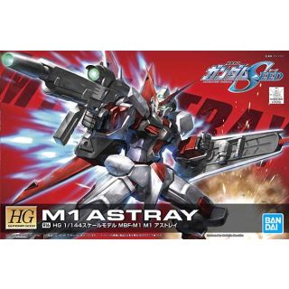 M1 Astray MBF-M1 1/144 [Bandai HGSeed Gundam #R16]