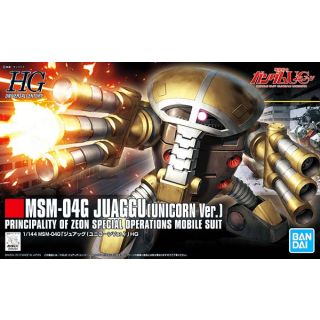 MSM-04G Juaggu (Unicorn Ver.) Principality of Zeon Special Operations Mobile Suit 1/144 [Bandai HGUC Gundam #139/B]