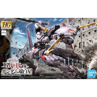 Hajiroboshi 1/144 [Bandai HGIBO Gundam #041]
