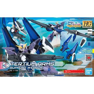 Tertium Arms Support Weapon 1/144 [Bandai HGBDR Gundam #036]