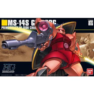 MS-14S Gelgoog Principality of Zeon Char's Customize Mobile Suit 1/144 [Bandai HGUC Gundam #070]