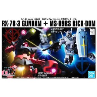 RX-78-3 Gundam + MS-09RS Rick-Dom 1/144 [Bandai HGUC Gundam]