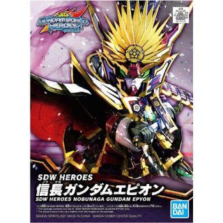 Nobunaga Gundam Epyon [Bandai SDWH Gundam #02]