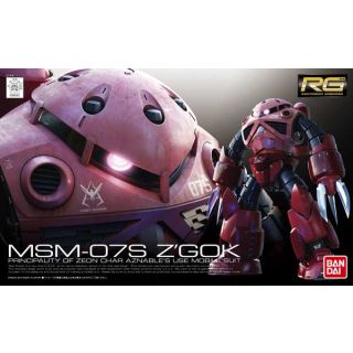 MSM-07S Z´GOK Principality of Zeon Char Aznable's Use Mobile Suit 1/144 [Bandai RG Gundam #16/B]