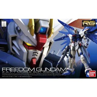 Freedom Gundam Z.A.F.T Mobile Suit ZGMF-X10A 1/144 [Bandai RG Gundam #05/B]