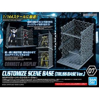 Customize Scene Base 07 [Truss Base Ver.] 1/144 [Bandai 30MM Gundam]