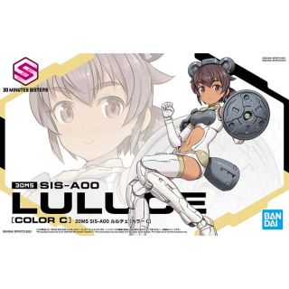 30MS SIS-A00 Luluce [Color C] 1/12 [Bandai 30MS #03]